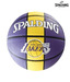 Spalding Club Basket Ball
