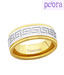 Peora Stylish Silver & Golden Titanium Ring