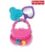 Fisher Price Brilliant Basics Baby&First Purse