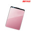 Buffalo Mini Station 1TB Hard Drive (Rose Quartz)