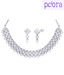 Peora Rhodium Plated Victorian Pearl Choker Necklace Set