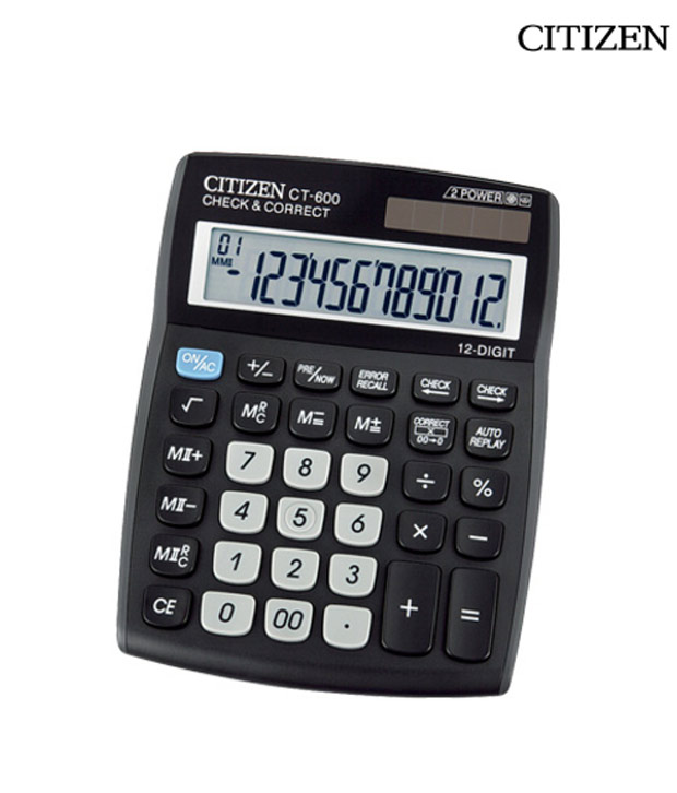 Basic stock options calculator