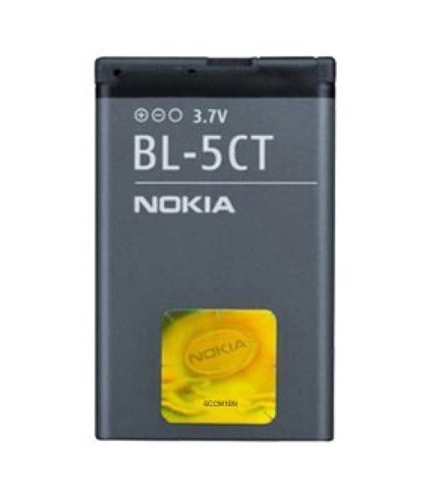 Battery Nokia