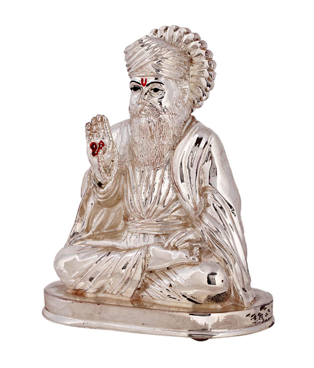 Guru Shanti