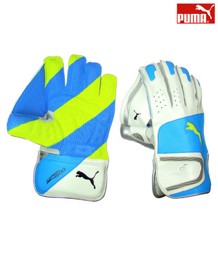 Puma Karban 4500 Wicket Keeping Gloves