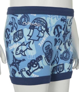 Nabaiji Captain Boxer Boy