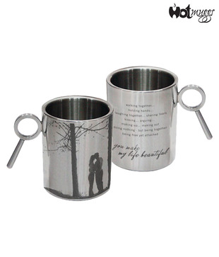 You Make My Life Beautiful Mug by HotMuggs