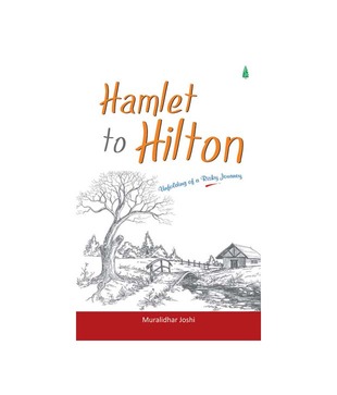 Hamlet To Hilton