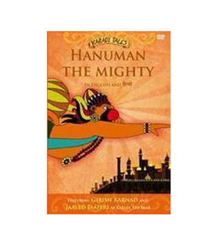 Karadi Tales Hanuman The mighty