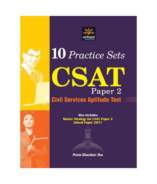 10 Practice Sets CSAT Paper 2