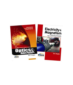 Class 12 Physics for IIT-JEE (Electricity, Magnetism, Optics & Modern Physics) - set of 2 books