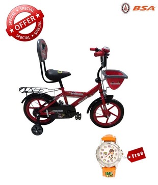 BSA Moonrocker Bicycle with free kids watch