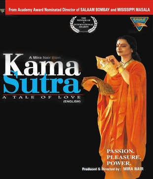 Kamasutra (English) [VCD]