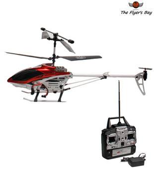 Flyer's Bay Volitation S02