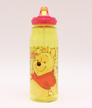 Pooh Yellow Trendy Sipper Bottle