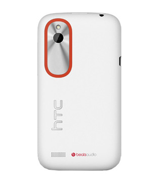HTC  Desire V White