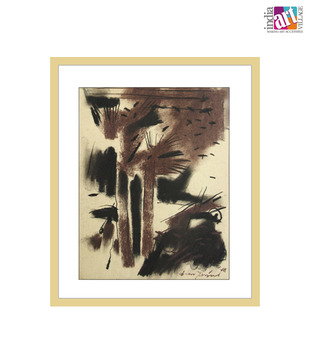 Abstract Landscape by Chandan Baitalik (11 x 8 inches)
