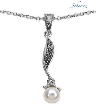 Johareez Magnificent Pearl Pendant with Chain
