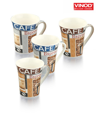 Vinod 4 Pcs Small Mug New Bone China Mocca
