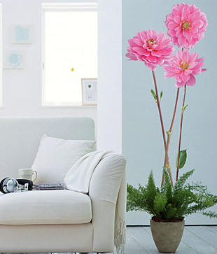 Plage Beautiful Dahlia Wall Sticker
