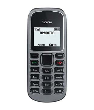 Nokia 1280 (Grey)