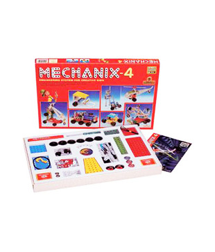 Redbell Metal Mechanix - 4