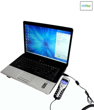 FreeTalk PC Phone