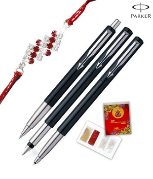 Parker Vector Std Triple Pen Set With Rakhi