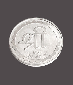 Silver Centrre Shri Lakshmi Ganesha Silver Coin - SC 101