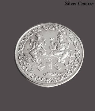 Silver Centrre Shri Lakshmi Ganesha Silver Coin - SC 102