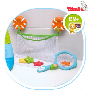 Smoby Cotoons Bath Net